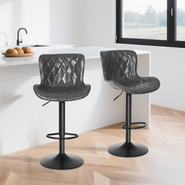 Waterproof PU Leather Bar Stools, Height-Adjustable Swivel Bar Stools, Suitable For Kitchens, Living Rooms, And Bars