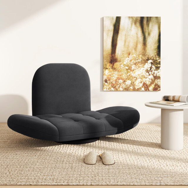 Upholstered Swivel Armchair