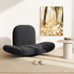 Upholstered Swivel Armchair