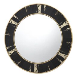 Lunado Accent Mirror