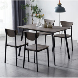 Mastrangelo 4 - Person Dining Set