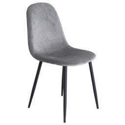 Mahler 48cm H Polyester Blend Upholstered Side Chair