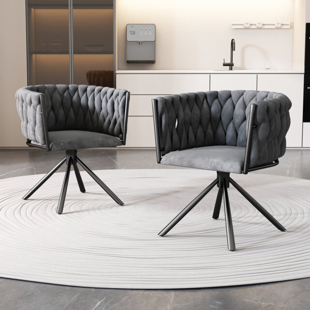 Xokneits Velvet Dining Chair With Four Metal Support Legs