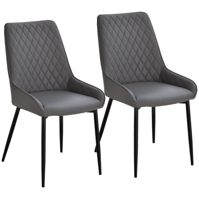 Set of 2 Grey Quilted PU Leather Dining Chairs - Modern Executive Seating with Metal Frame & Foot Caps