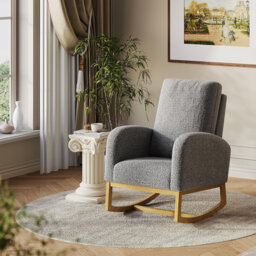 Solid Wood Rocking Chair