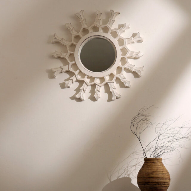 Sunburst Wall Mirror