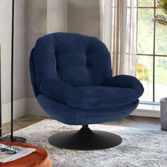 Bonhomme Upholstered Swivel Lounge Chair