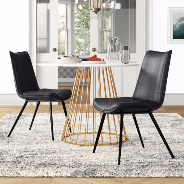 Catana 46cm H Upholstered Side Chair