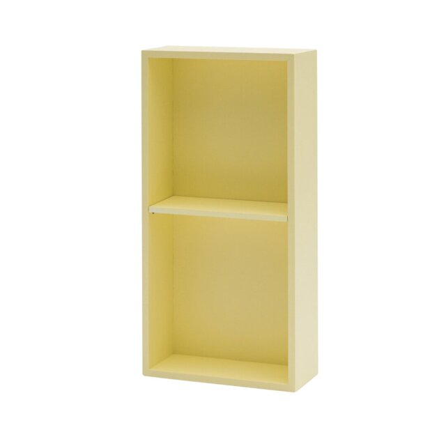Alecto 80cm H x 40cm W Cube Bookcase