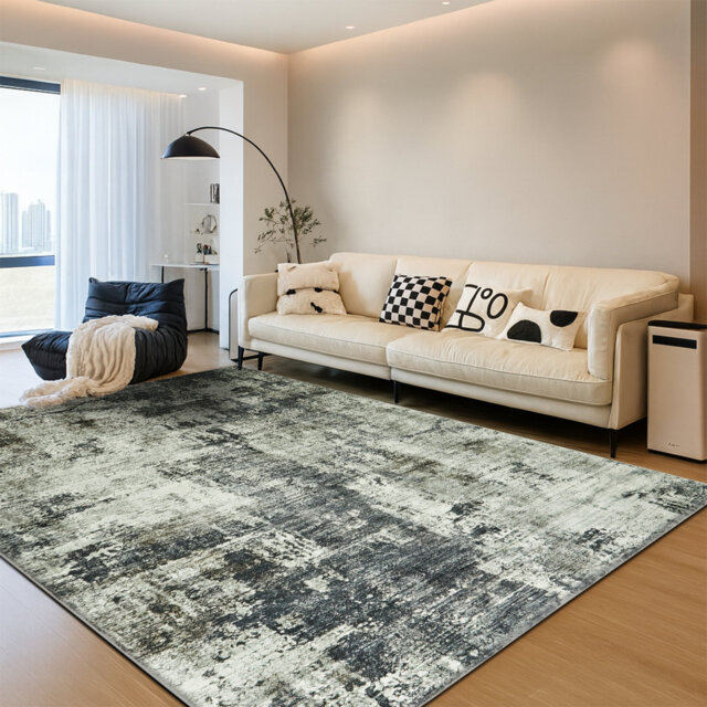 Vintage Oriental Area Rug â Living Room Large Rug for Cozy and Stylish Spaces