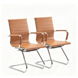 Averyon Leather Conference Chair Cantilever Office Chairs with Waterproof PU Leather Curved Armrests Ergonomic Office Guest Seating