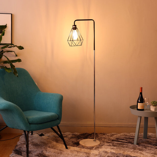 Abraham 153cm Arched Floor Lamp
