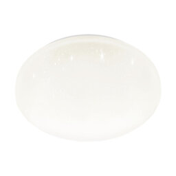Naarden LED Flush Mount