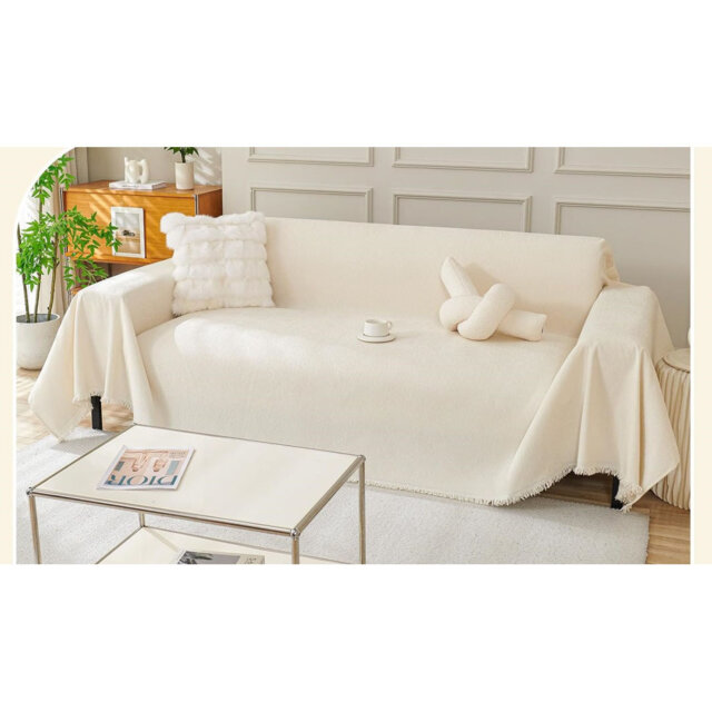 Sofa Cover 2 3 Seater For L Shape Sofa, Beige, 180 X 300Cm