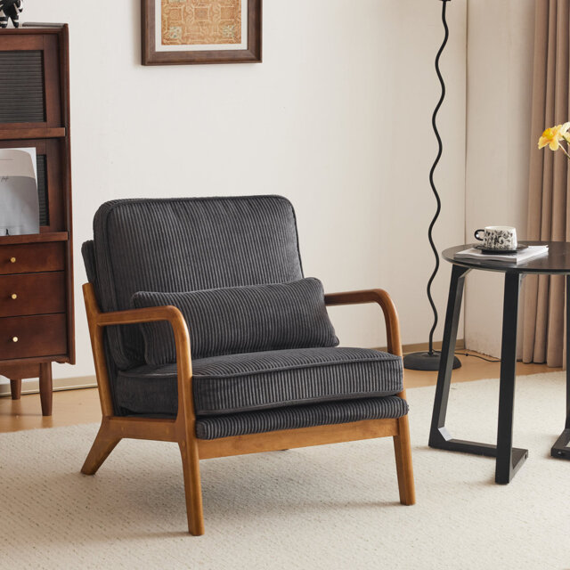 Upholstered Armchair