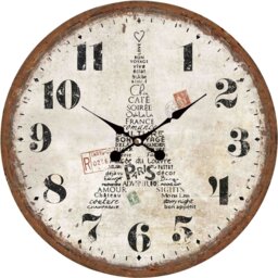Close Wood Wall Clock