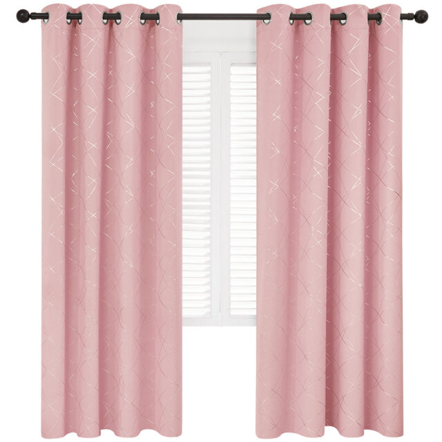 Cheol Blackout Curtain Pair