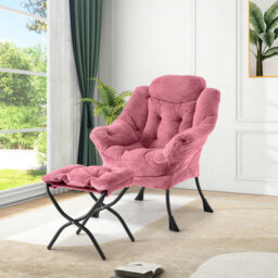 Upholstered Accent Chair