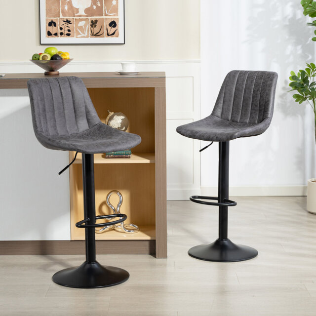 Kait Upholstered Adjustable Height Counter Stool with Metal Frame
