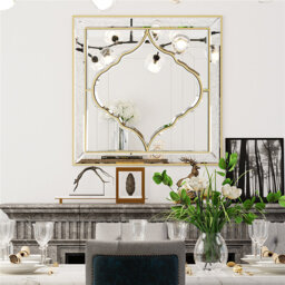 Lockland Square Wall Mirror