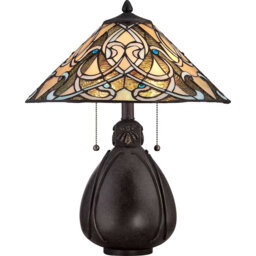 Rodriques 50cm Table Lamp
