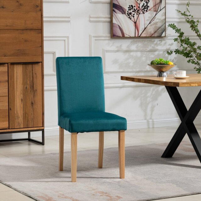 Akram 0cm H Velvet Upholstered Dining Chair