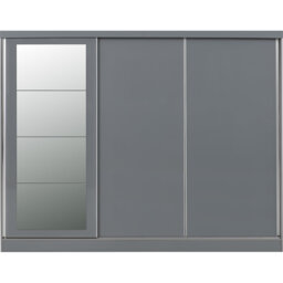 Cascio 3 Door Sliding Wardrobe