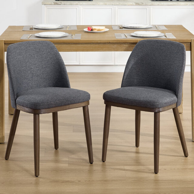 Modern Armless Upholstered Dining Chairs with Solid Wood Legs Side Accent Chair for Dining Room/Living Room