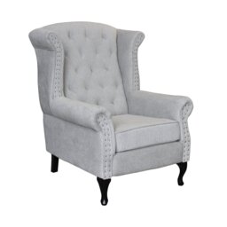 Gustin Armchair