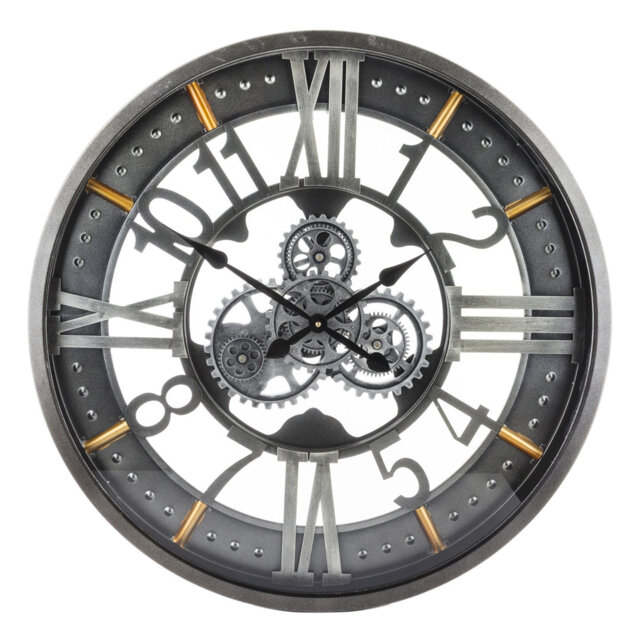 Altinaj Metal Wall Clock