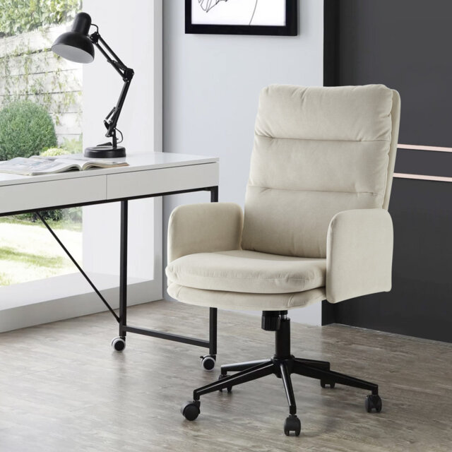 Alexxys Office Chair