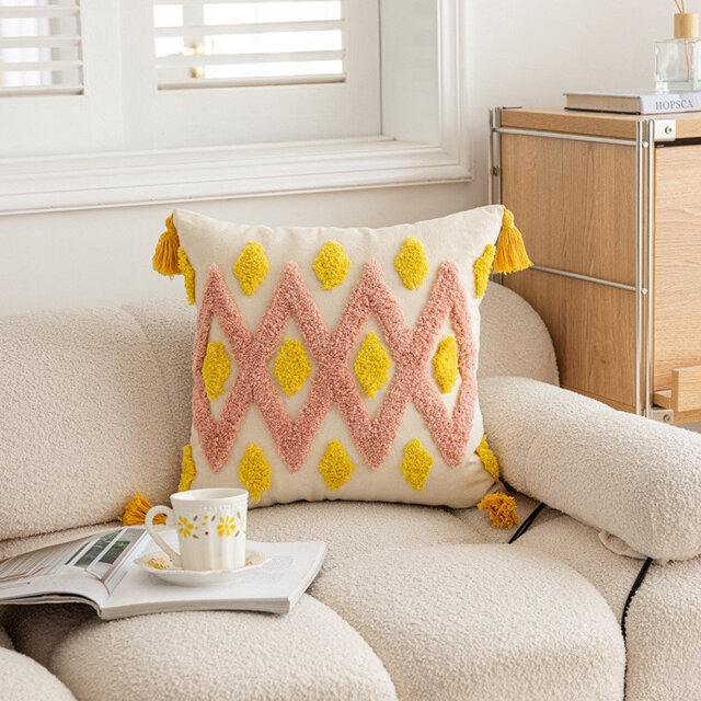 Geometric Multicolour Square Cushion Cover