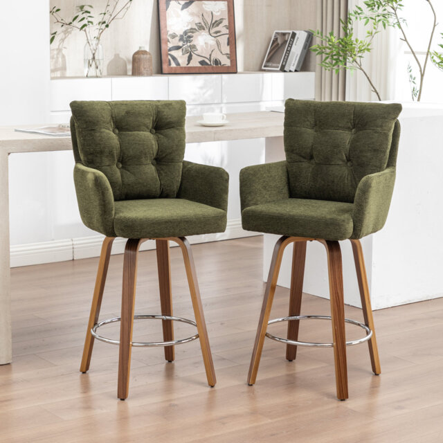 27.95” Double-Layered Velvet-Padded Bar Stools