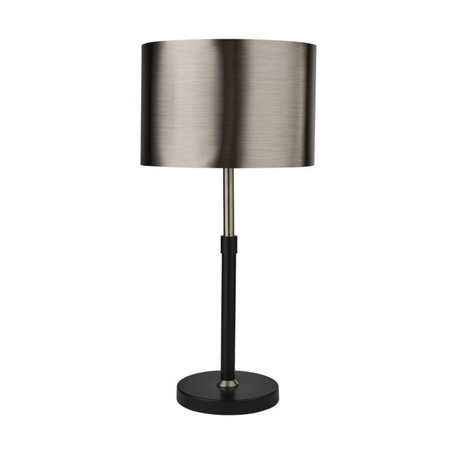 Kandace Metal Table Lamp