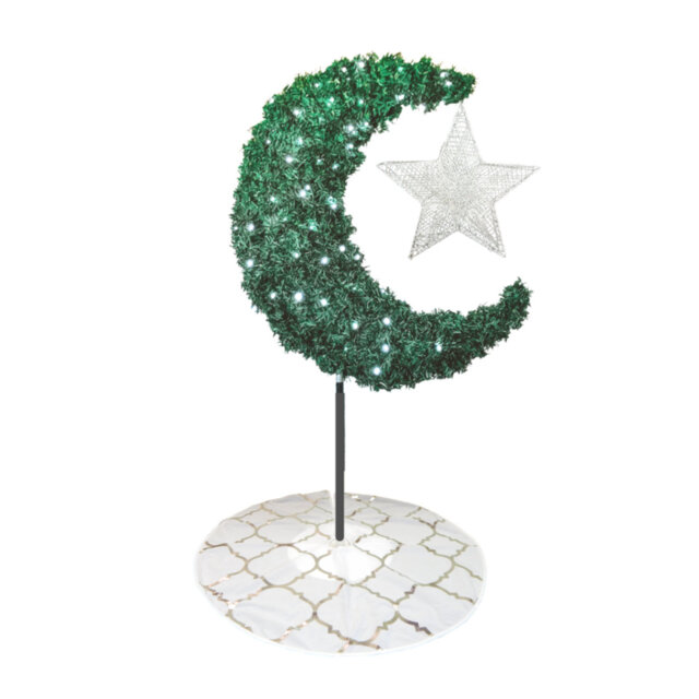 Eid Moon Tree Bundle - Rose Gold With Star & Skirt