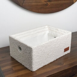 Ebern Designs Fabric Decorative Basket