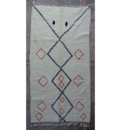 Ardella Moroccan Wool Hand Woven 150cm X 280cm Area Rug
