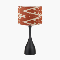 Metal Table Lamp