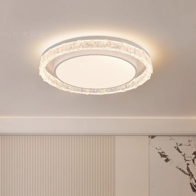 Abdul-Rehman Acrylic LED Flush Mount
