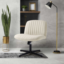 Chanute Armless Wide Desk Chair