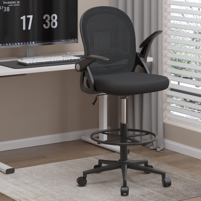 Mesh Office Chair, Drafting Desk Chair with Adjustable Footrest Ring