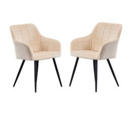 Yerres Modern Velvet Dining Chairs - Ergonomic Curved Back with Metal Legs - Armchair for Dining Room Kitchen Living Room
