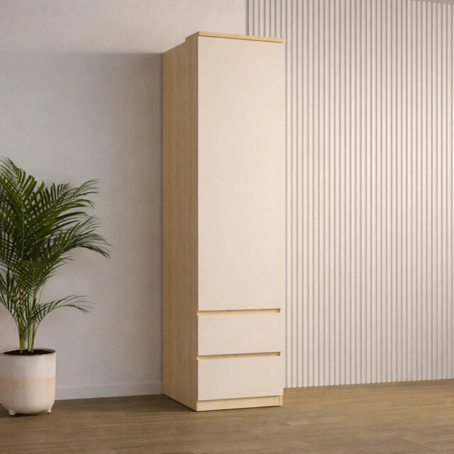 Bereza 215cm H x 45cm W Composite Bookcase