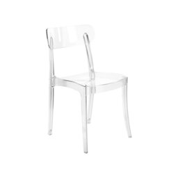 Arvel 47cm H Stacking Side Chair