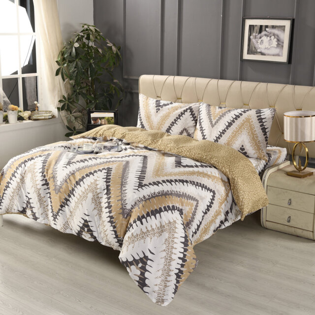 Bliss Complete Bedding Set Wave Beige Duvet Cover Fitted Sheet With Matching Pillow Case