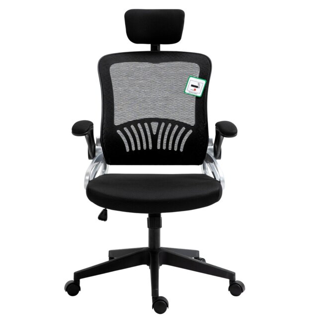 Mapleton Executive Chair with Headrest