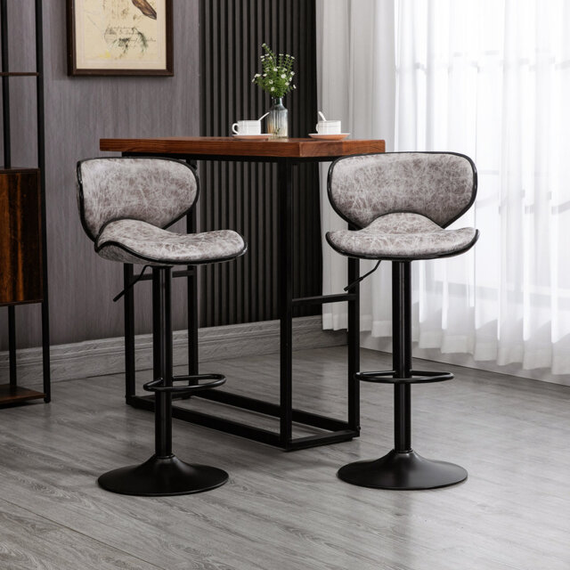 Abdus-Sami Height Adjustable Swivel Bar Stool