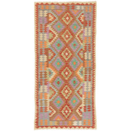 Johnie Handmade Kilim Wool Brown Rug