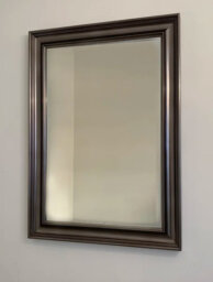 Panos Rectangle Mirror