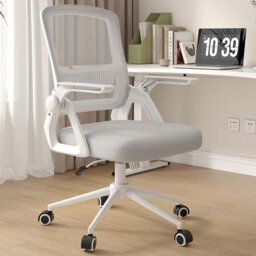 Computer Desk Office Chair with Flip-up Armrests